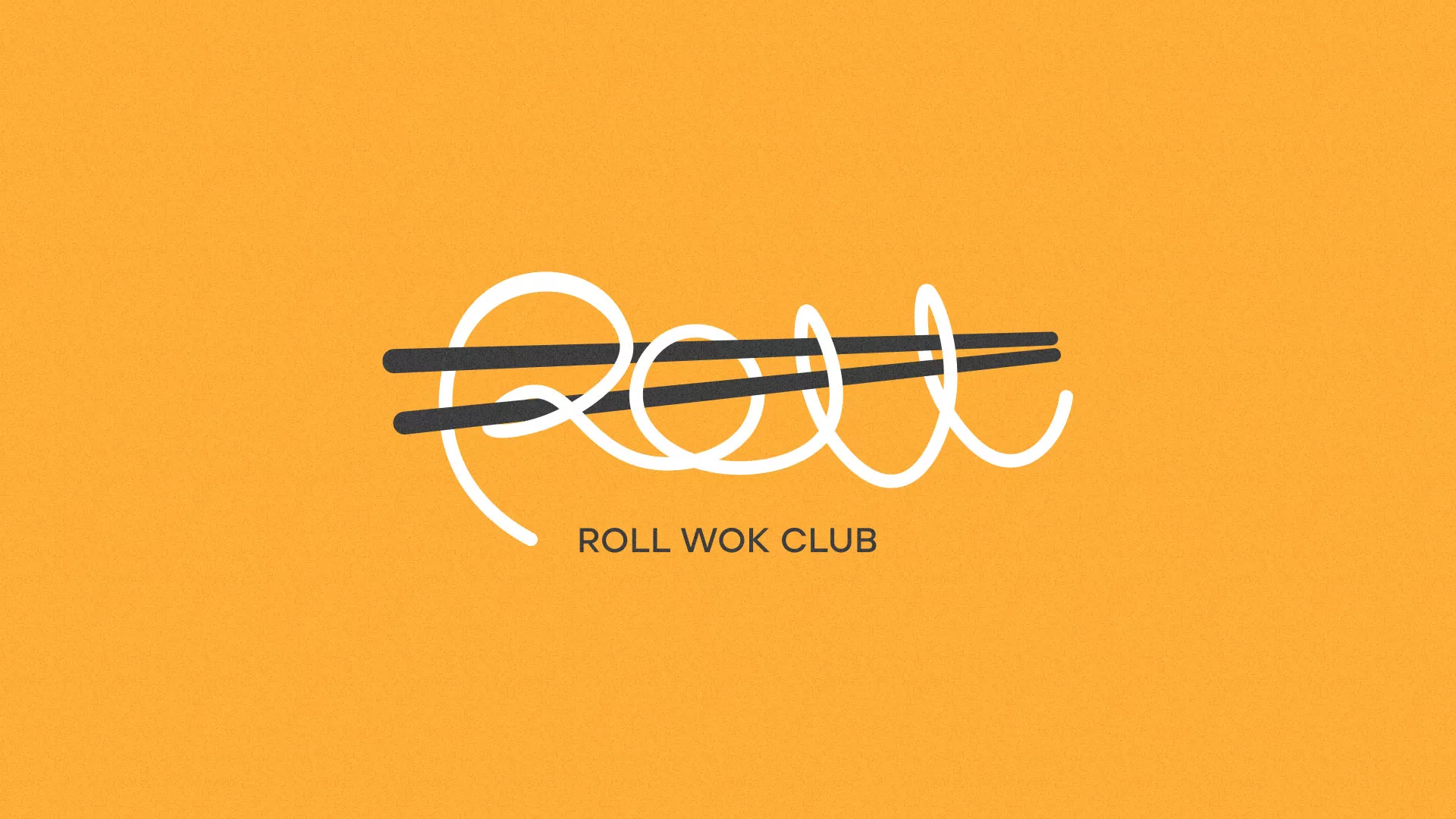 Создание дизайна упаковки суши-бара «Roll Wok Club» в Ростове